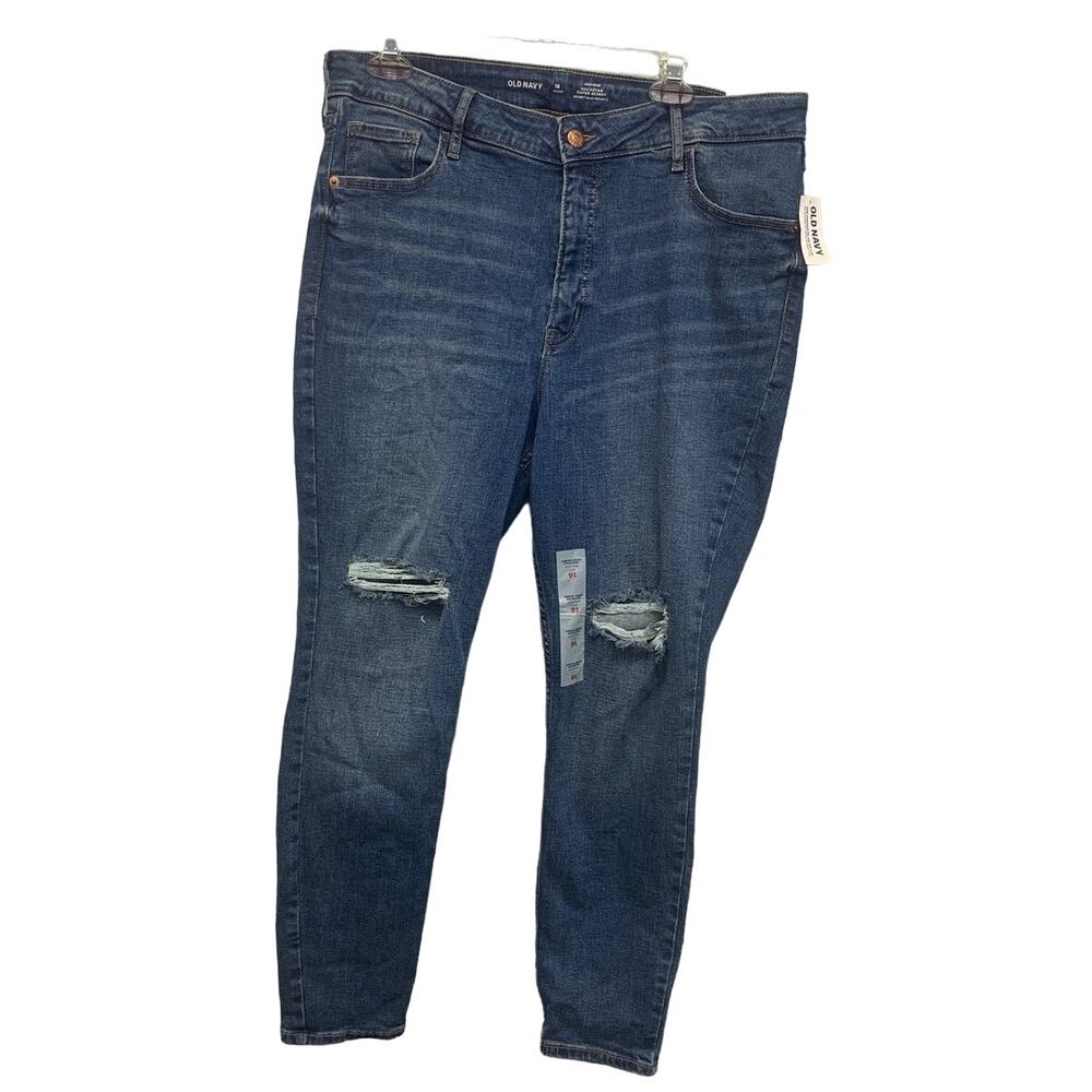 New Old Navy Womens 16 Distressed Short High Rise Rockstar Super Skinny Jeans